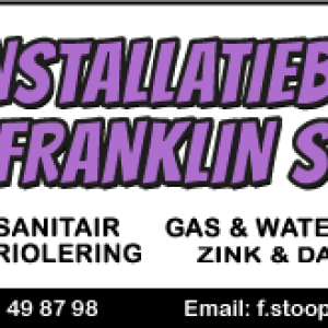 logo-contact-franklin-stoops-400x165